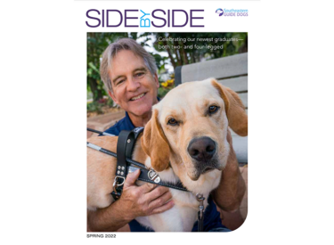 Side By Side Magazine Cover | Spring 2022